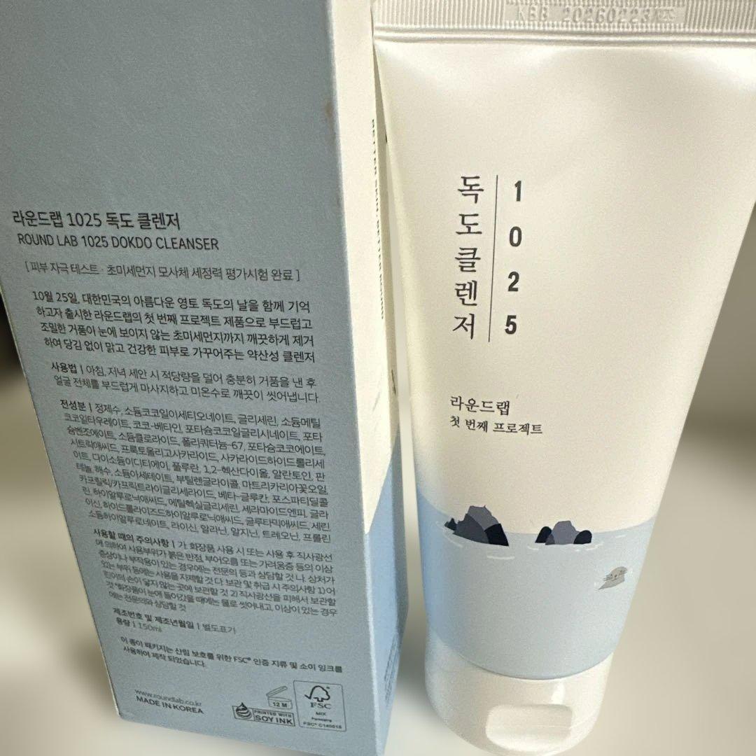 Round Lab Dokdo Cleanser 150ml — image 4