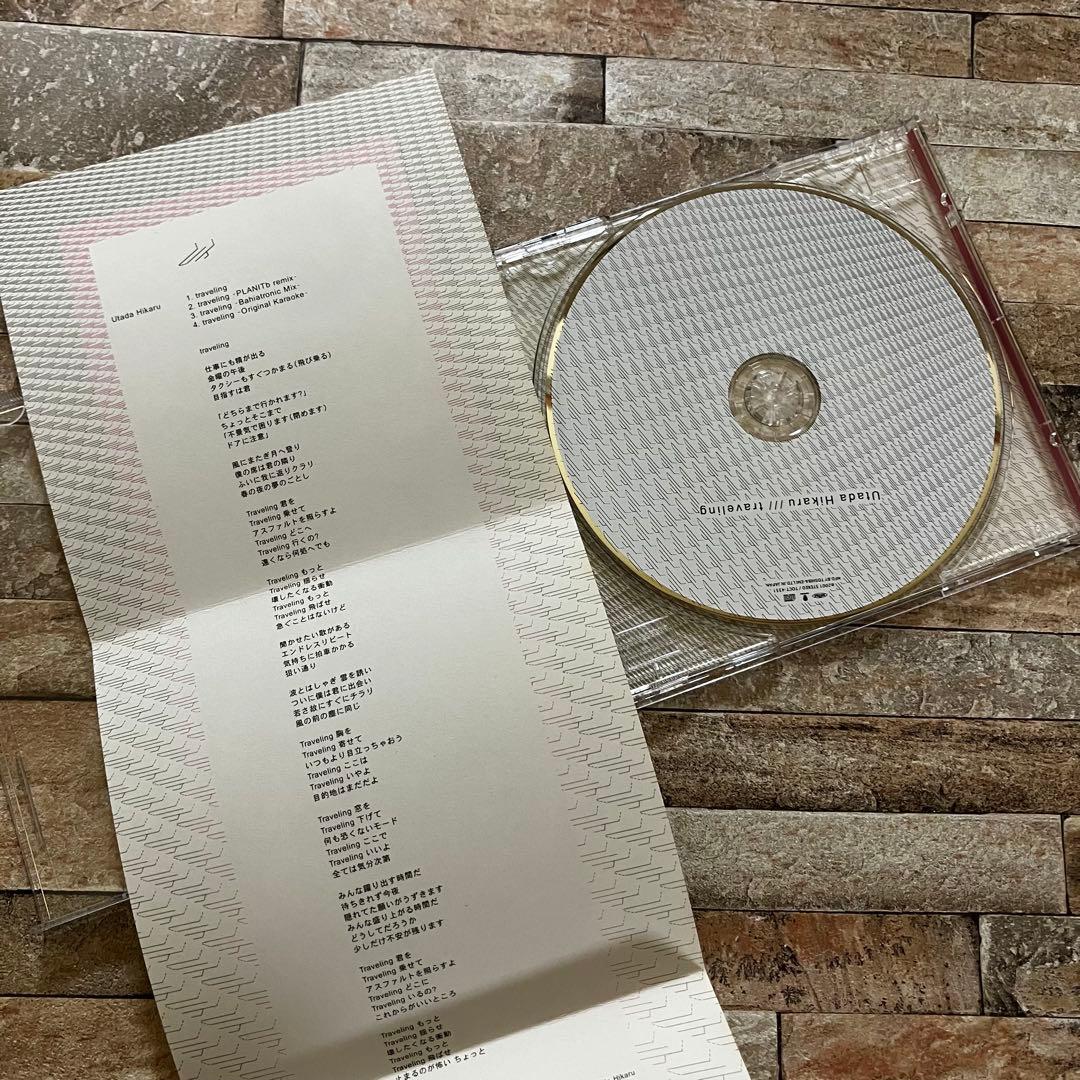 宇多田ヒカル traveling CD シングル — image 5
