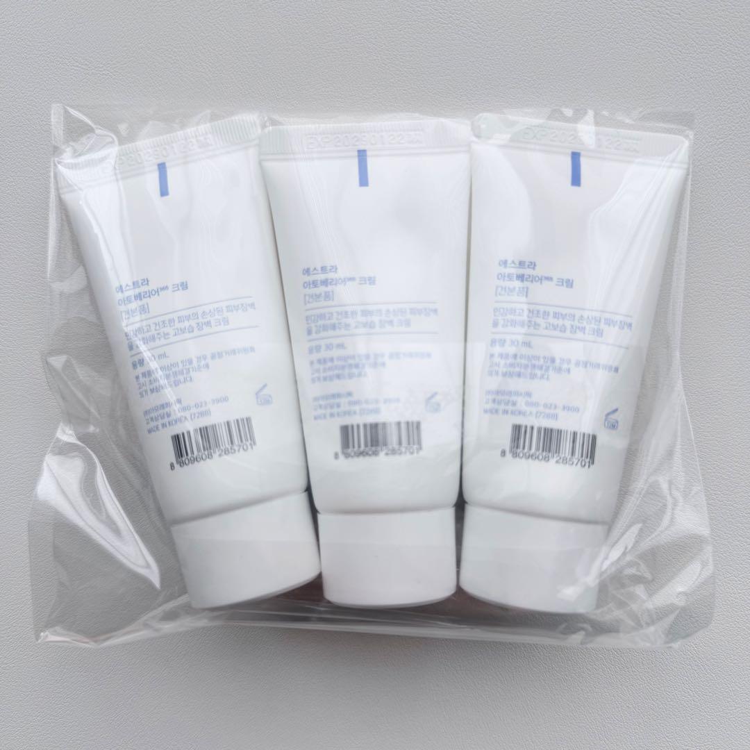 AESTURA ATOBARRIER 365 CREAM 30ml 3本 — image 2