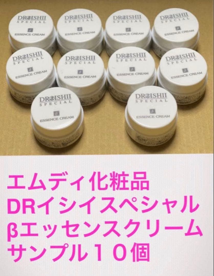 あーちゃん様　専用です — image 2