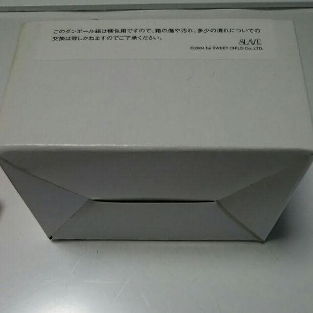 LUNA SEA　ヘリコプター — image 4