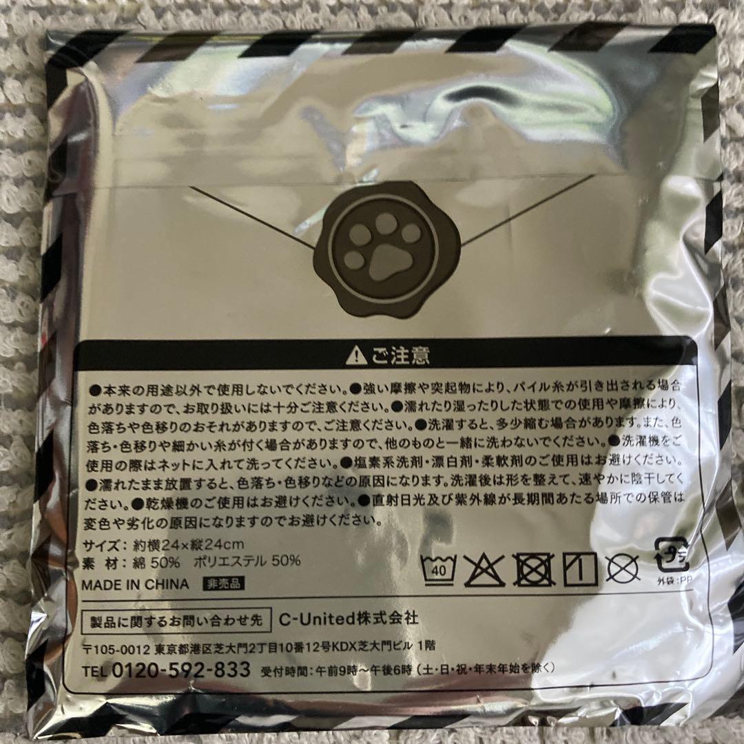 【新品未開封】カフェ・ベローチェ 黒ねこハンドタオル — image 2