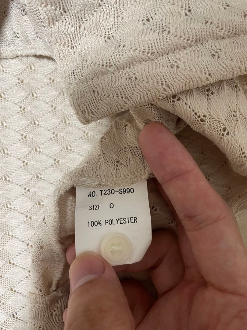 Time is on BALFAS LACE O/C SHIRT 0 — image 4