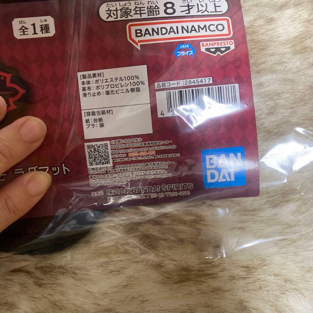ラグマット マット　ハズビンホテルへようこそ　ハズビンホテル　ハズビン　ホテル — image 4