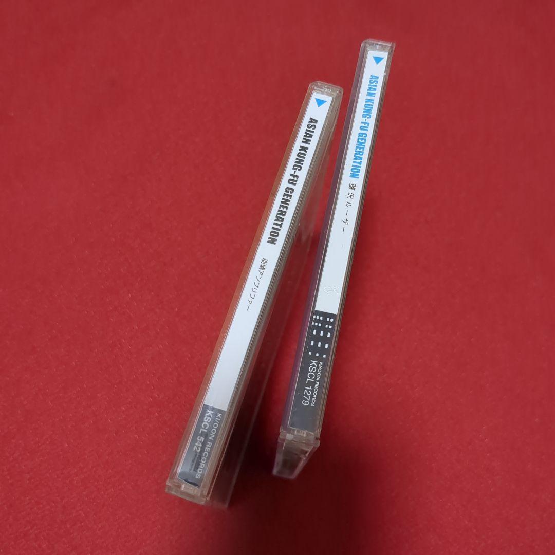 CD2枚セット○崩壊アンプリファー＆藤沢ルーザー /【アジカン】A・K―F・G！ — image 5