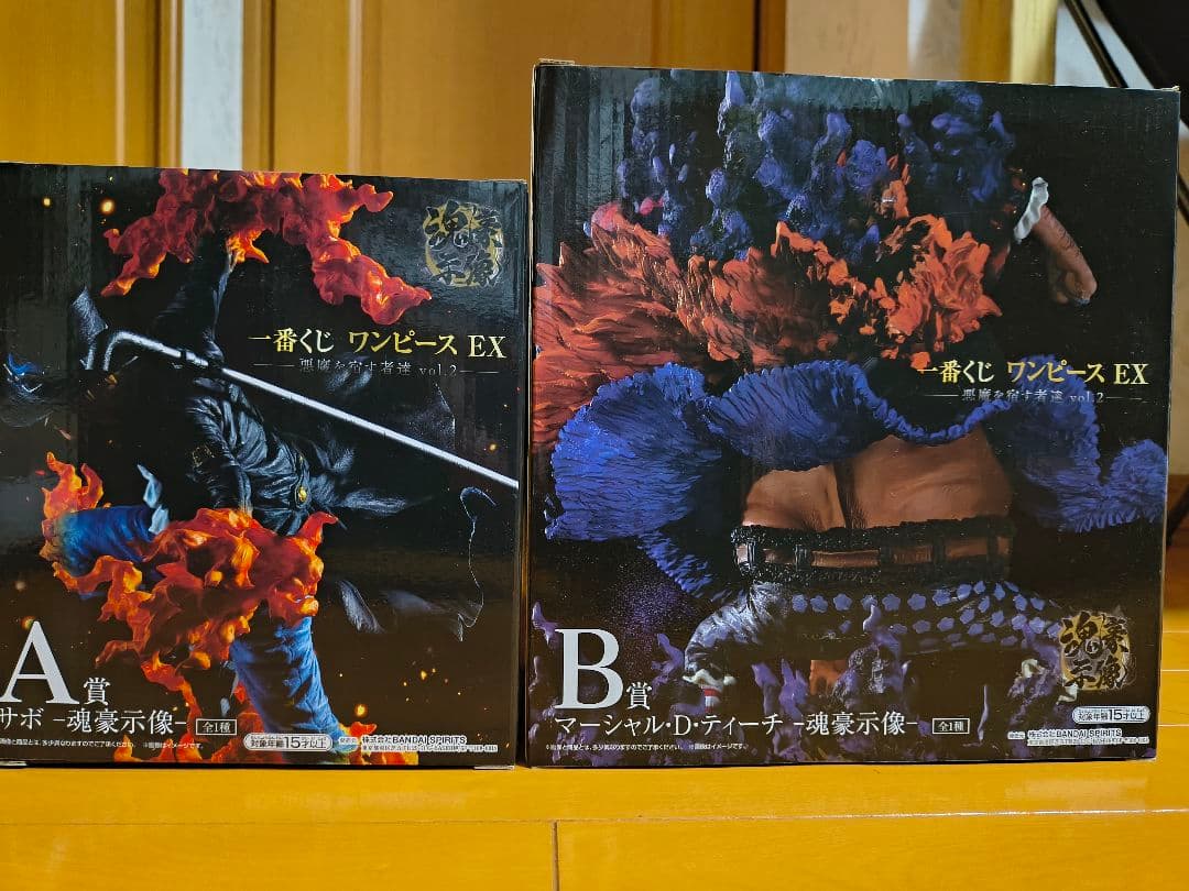 【未開封】 一番くじ ワンピース EX B賞 ティーチ A賞 サボ -魂豪示像- — image 2