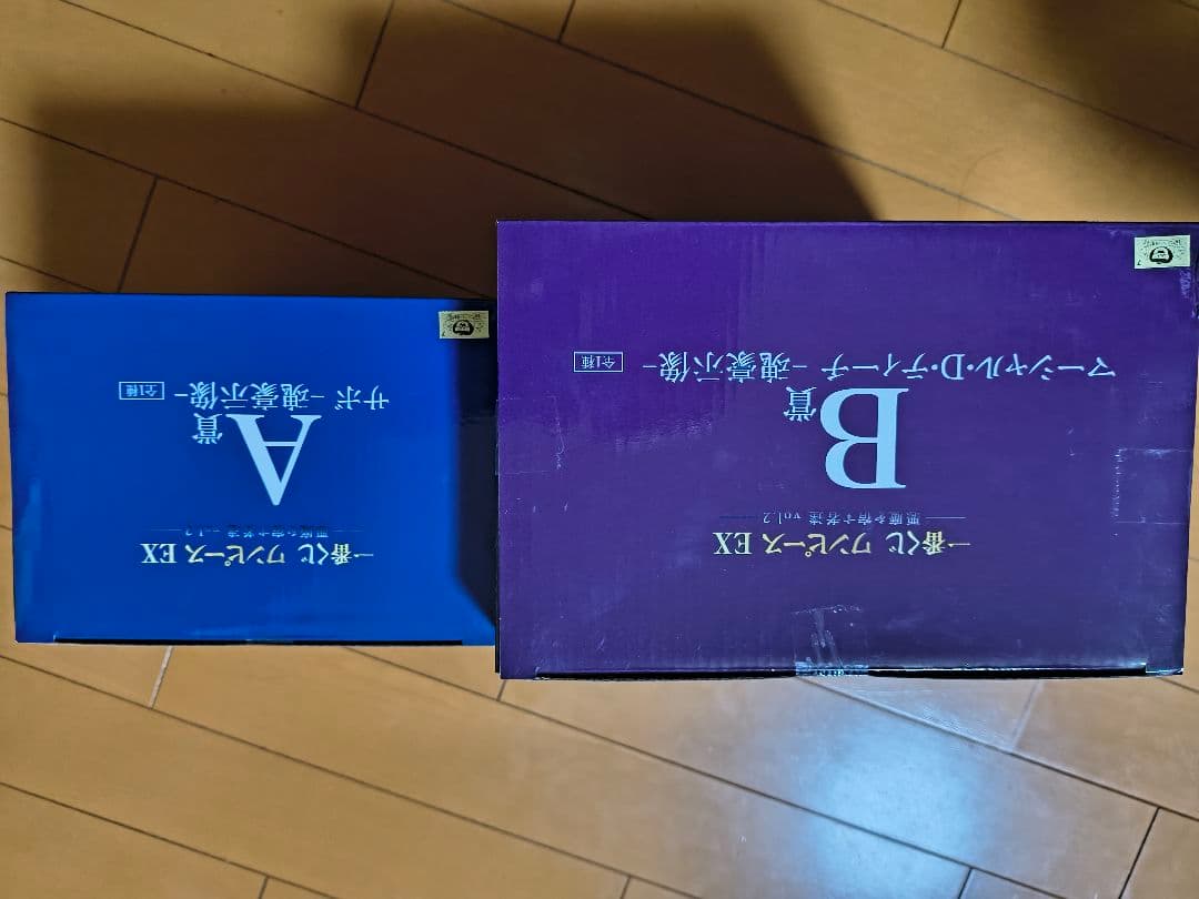 【未開封】 一番くじ ワンピース EX B賞 ティーチ A賞 サボ -魂豪示像- — image 3