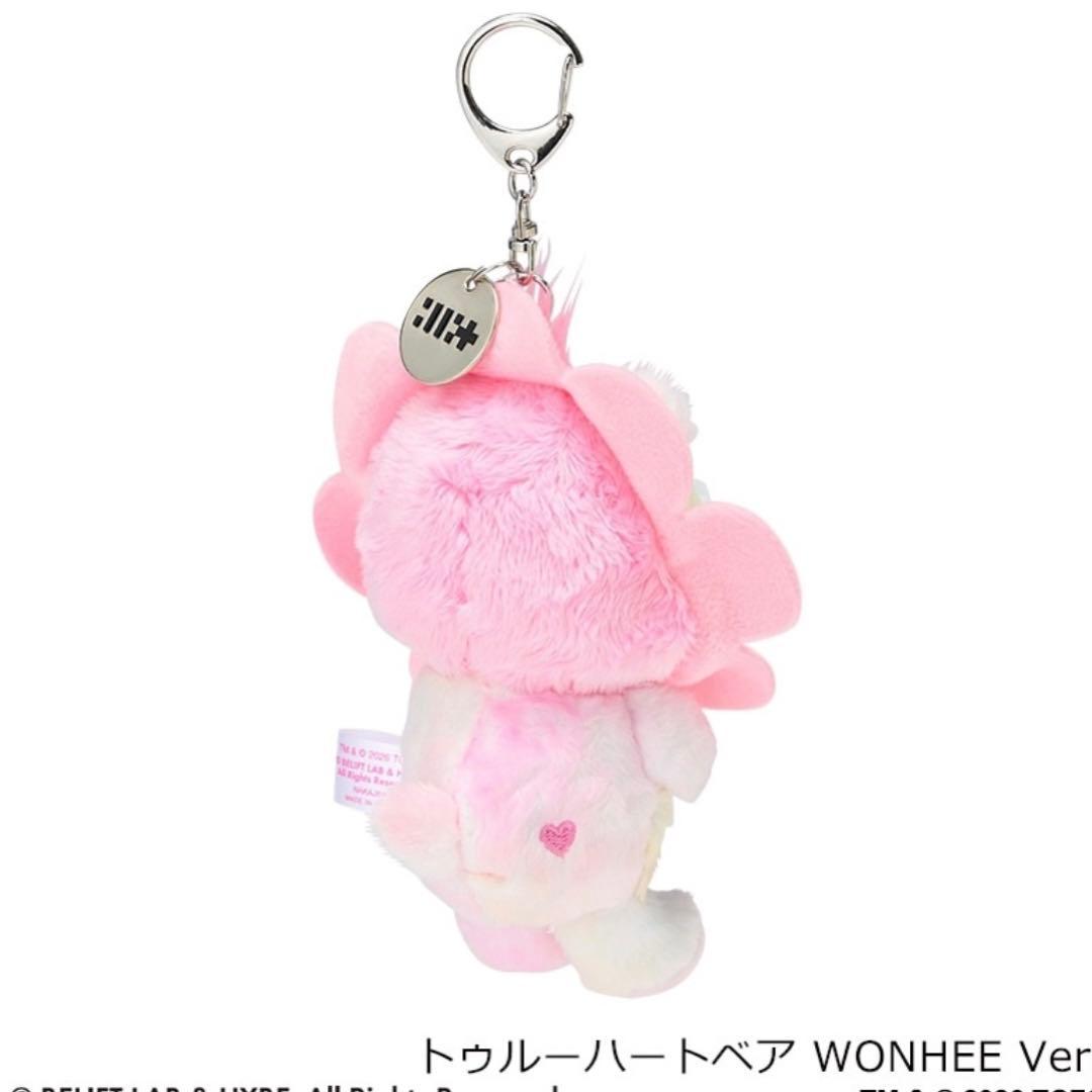 ケアベア　ILLIT アイリット　マスコットキーリング　ウォンヒ　WONHEE — image 2
