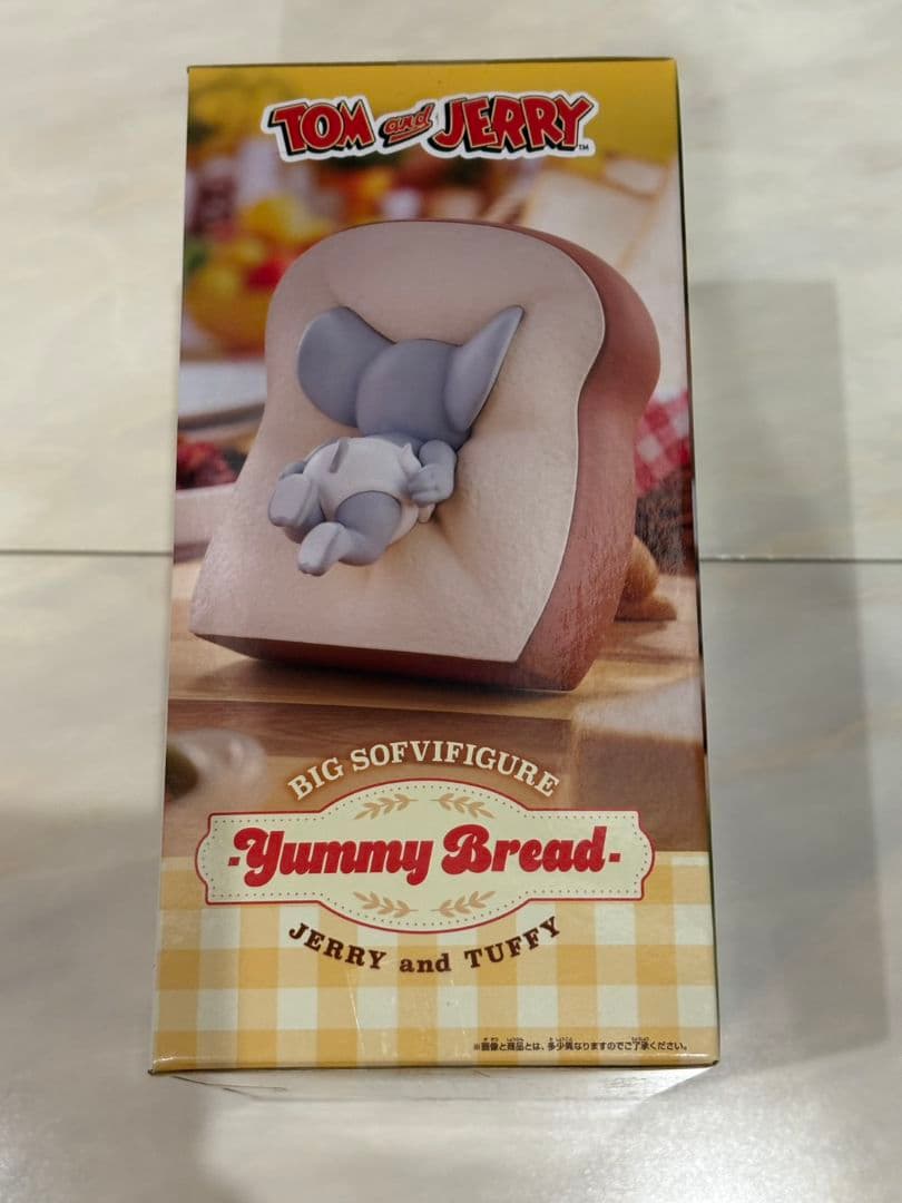 トムとジェリー ビッグソフビフィギュア — image 4