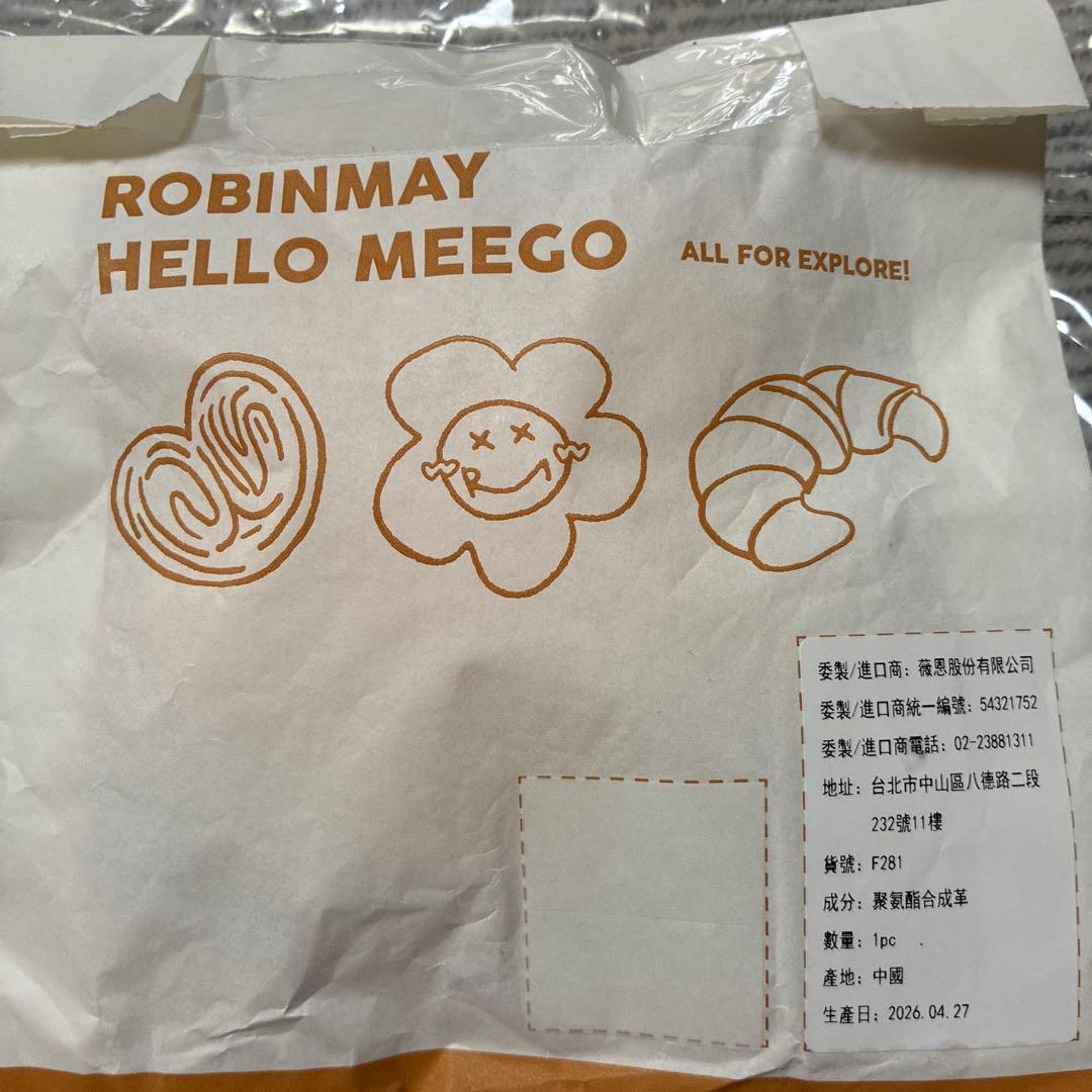 ROBINMAY HELLO MEEGO スクイーズ — image 2