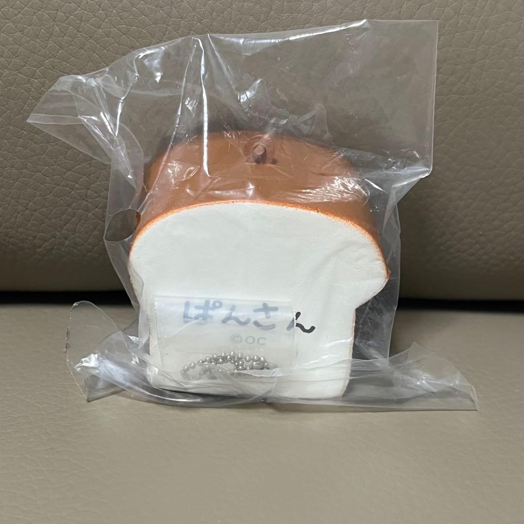 ぱんさん 食パン スクイーズ キーホルダー — image 3