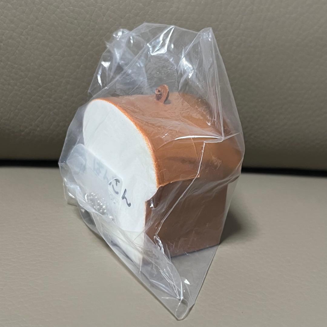ぱんさん 食パン スクイーズ キーホルダー — image 4