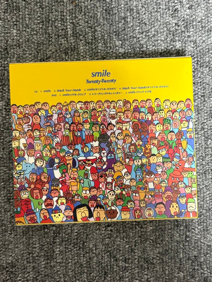 【即日発送】 TwentyTwenty smile CD+DVD 初回 限定盤 — image 2