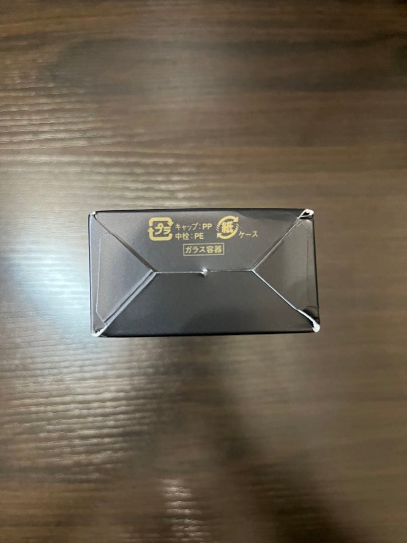 新品未開封 資生堂 禅 オーデコロン 80ml ZEN 香水 日本製 送料無料 — image 4