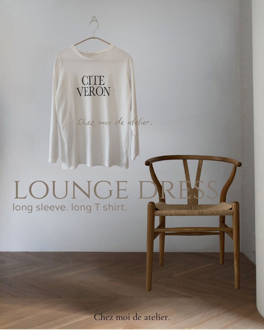 LOUNGE DRESS ロンT 長袖 オールシーズン フリーサイズ — image 5