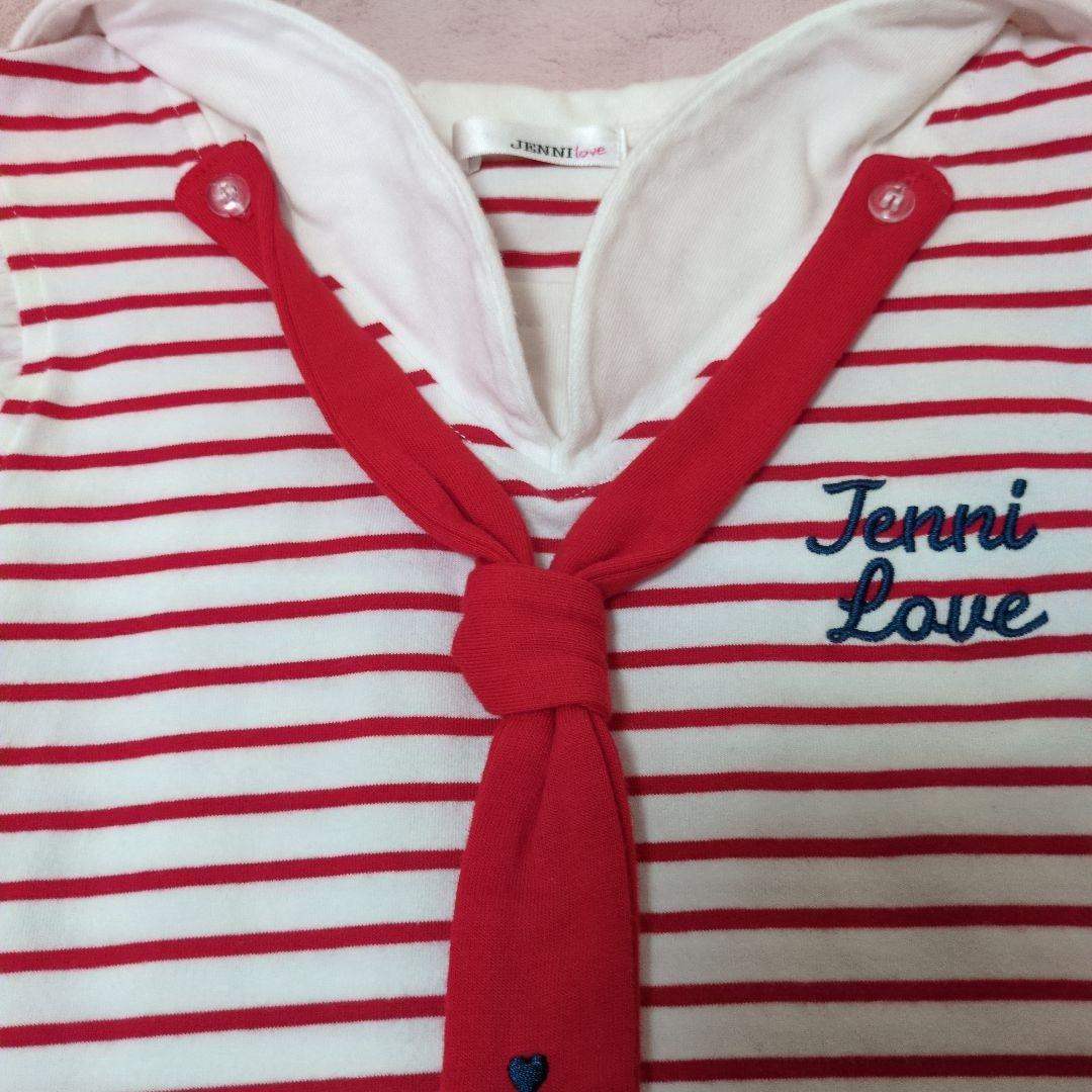 JENNI　3点セット — image 3
