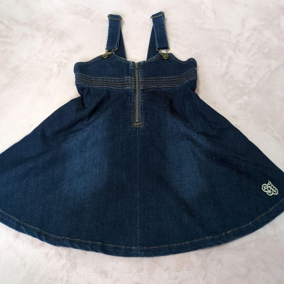 JENNI　3点セット — image 5