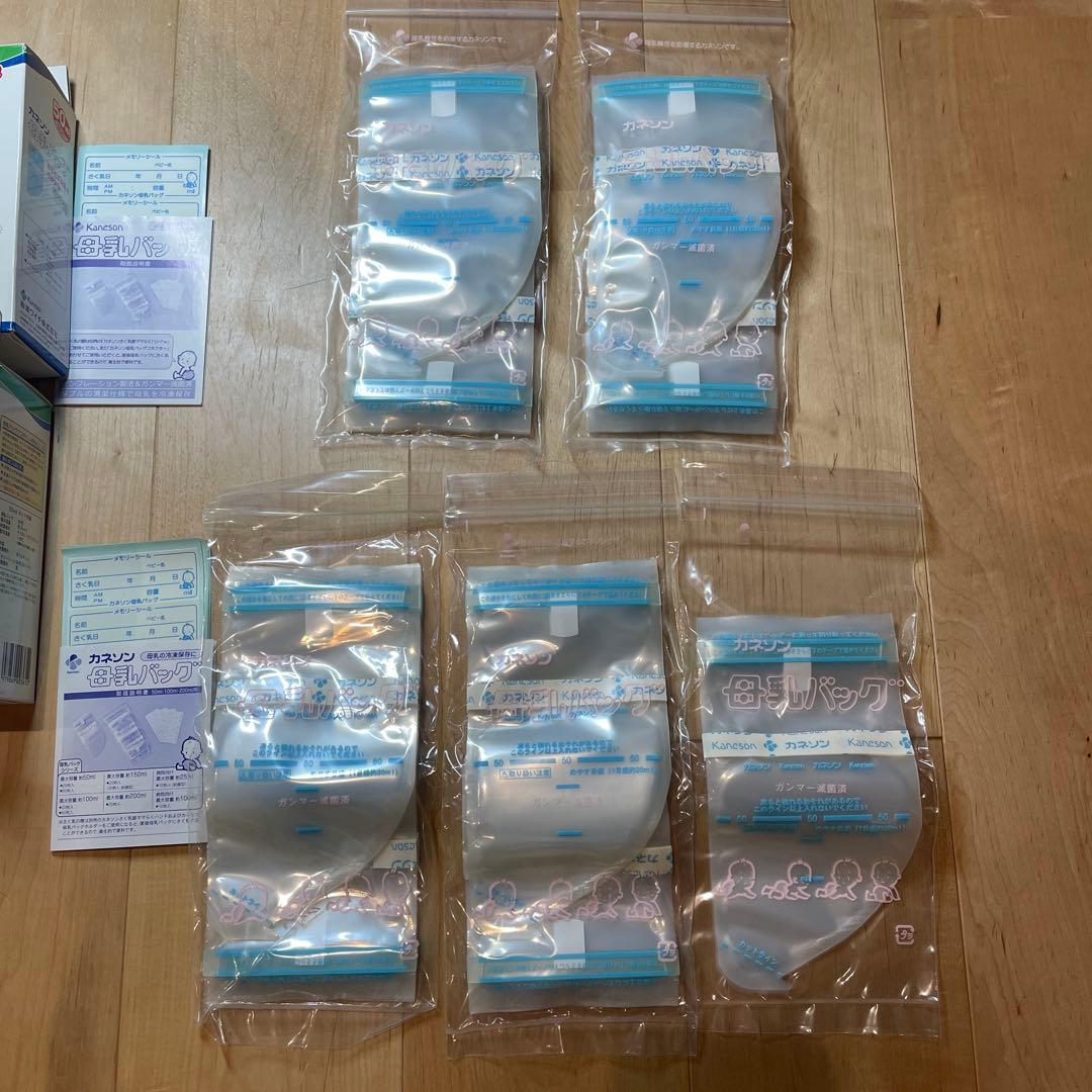 【未開封】カネソン母乳バッグ 50ml 合計90枚 — image 4