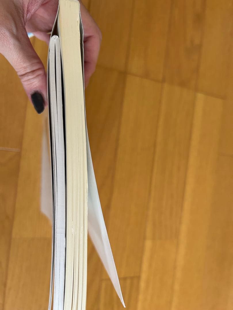 受験勉強に！新中学問題集 英語3年　解答付き　未使用　書き込みなし — image 2