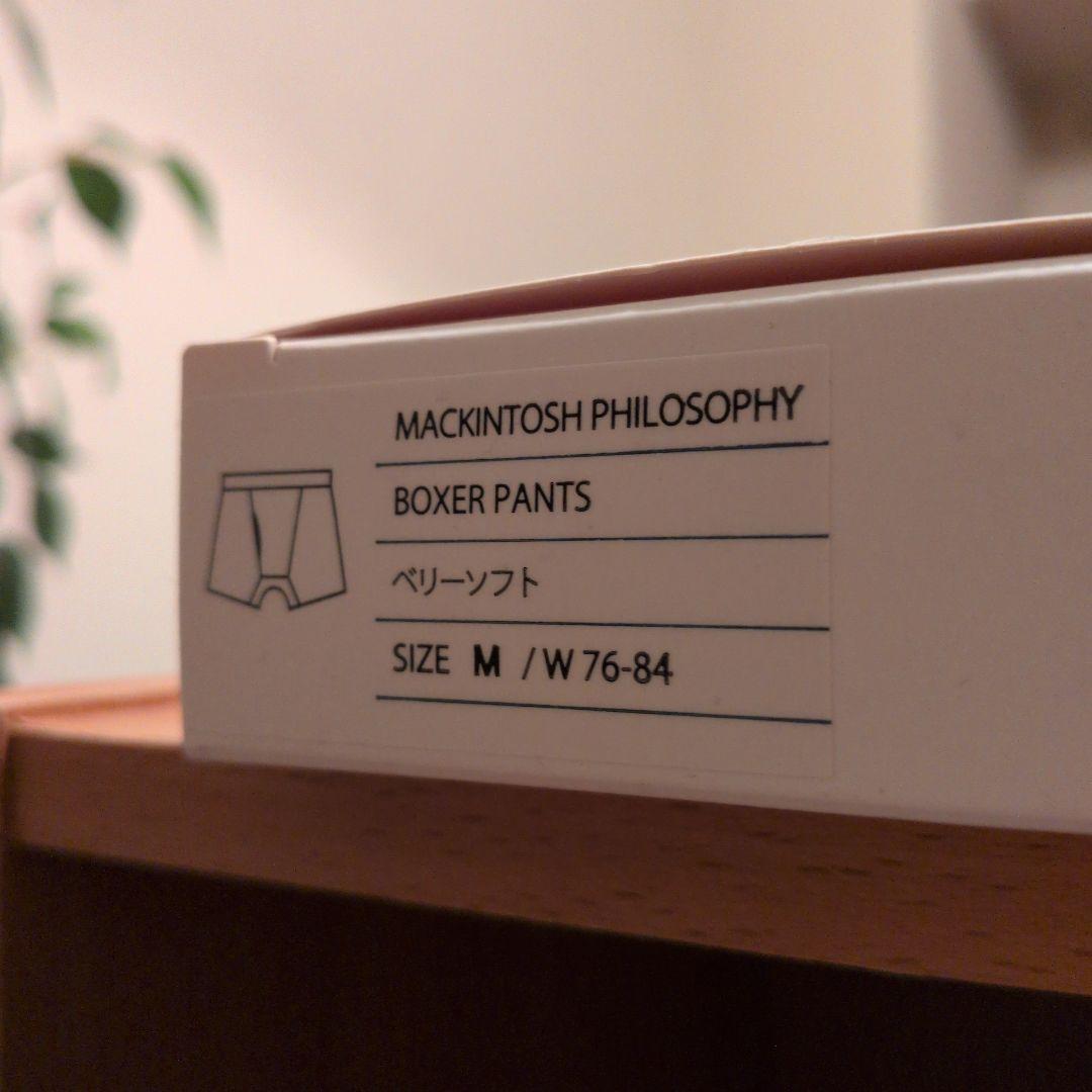 MACKINTOSH PHILOSOPHY ボクサーパンツ チェック柄 Mサイズ — image 2