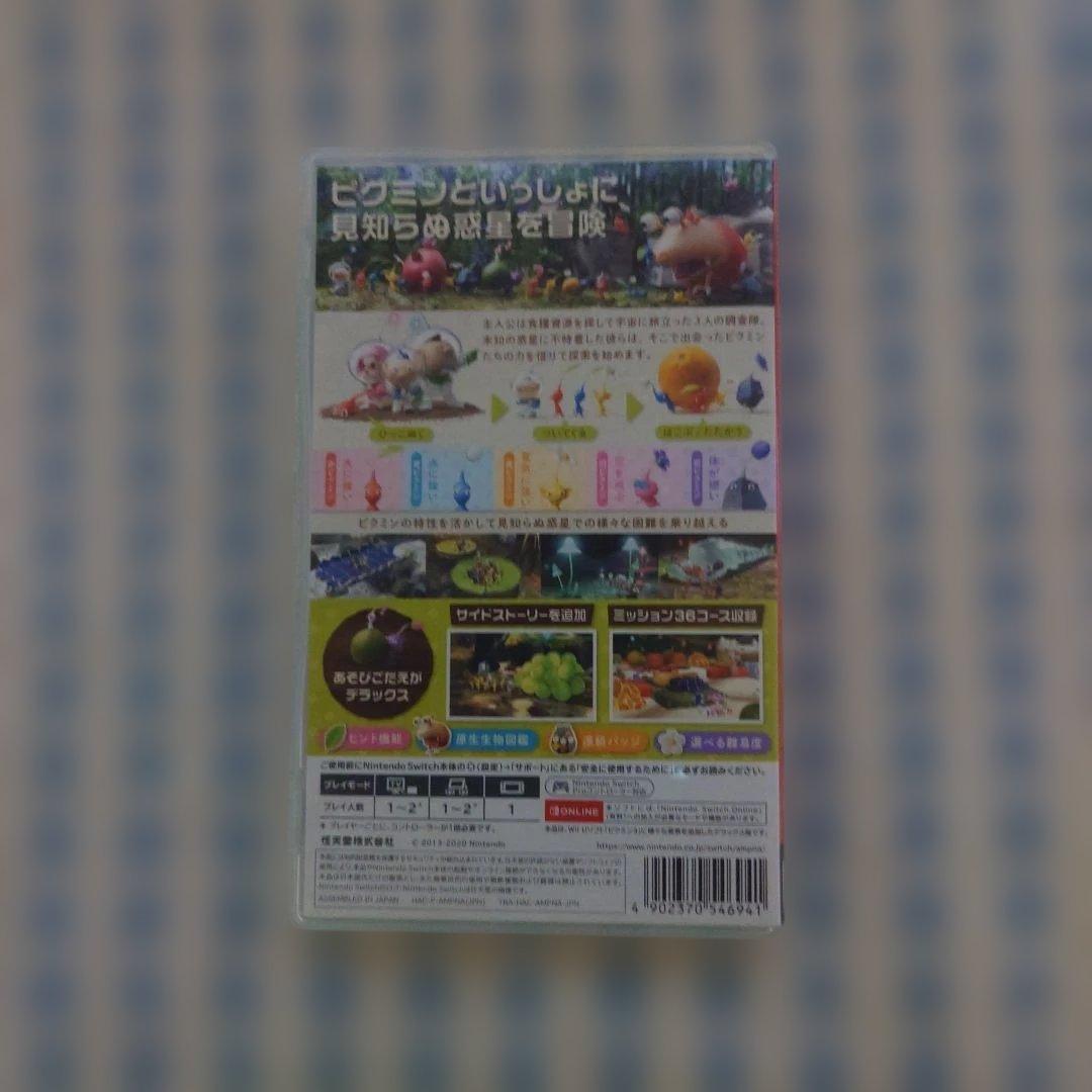 Nintendo Switch ピクミン3 デラックス — image 2