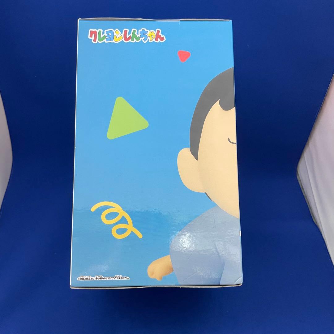 クレヨンしんちゃん おおきなSOFVIMATES 野原しんのすけ ゆかただゾ — image 3