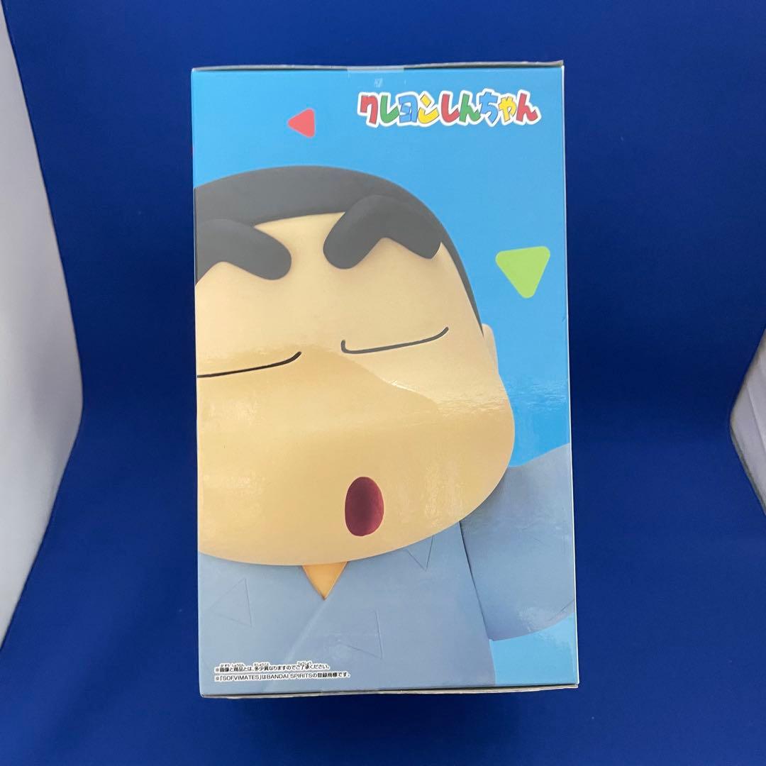 クレヨンしんちゃん おおきなSOFVIMATES 野原しんのすけ ゆかただゾ — image 4