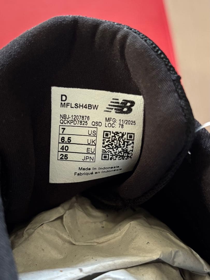 ニューバランス MFLSH4BW ダイナソフト フラッシュ v7 — image 4