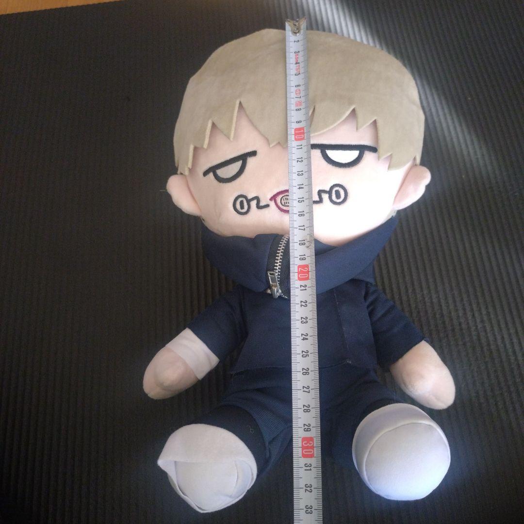 呪術廻戦 狗巻棘 ぬいぐるみ — image 4
