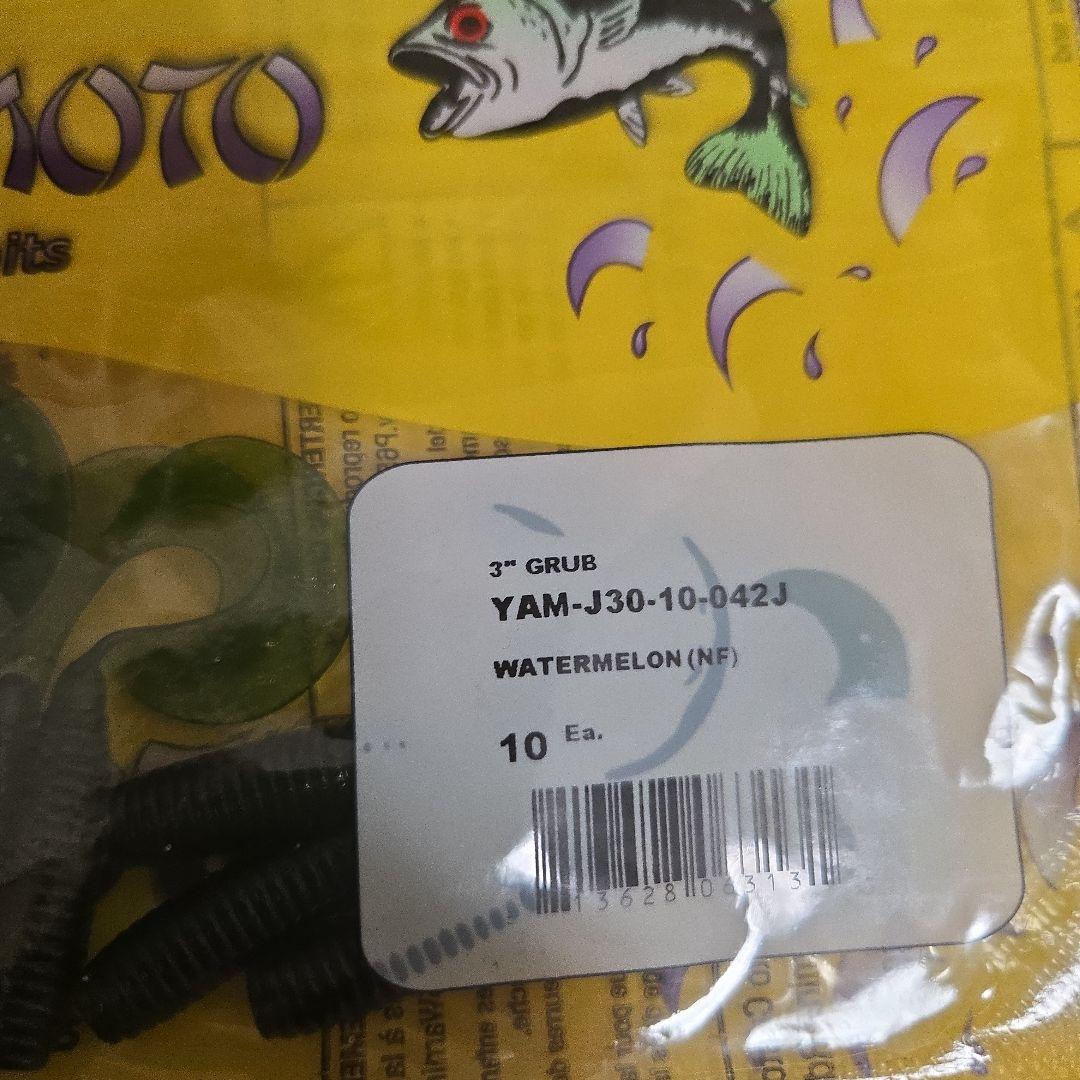 ゲーリーヤマモト　未使用　23本セット — image 3