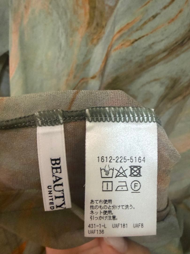 BEAUTY&YOUTH マーブル柄 シアーハイネック 長袖カットソー — image 3