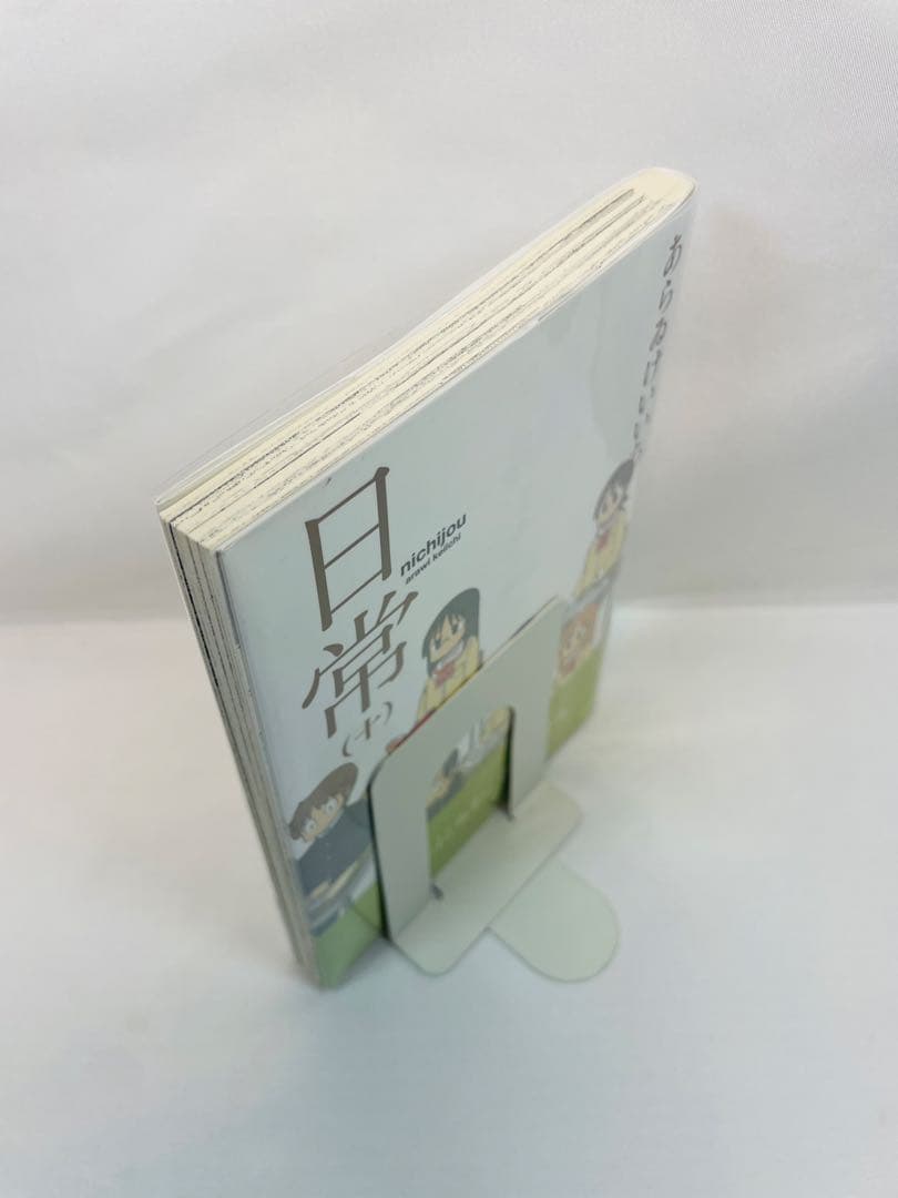 【初版・帯付】日常 10巻 — image 5