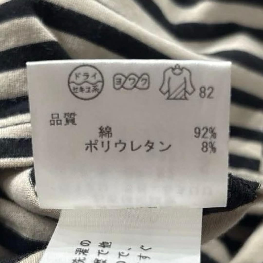 DKNY ストライプ 半袖Tシャツワンピース　S 黒　ベージュ　ダナキャラン — image 5