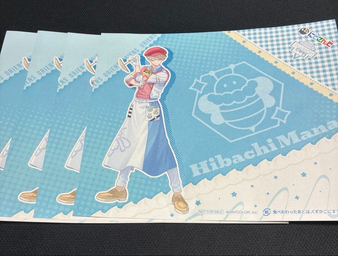 マリオンクレープ　Oriensコラボ　包装紙&ランダムノベルティ — image 3