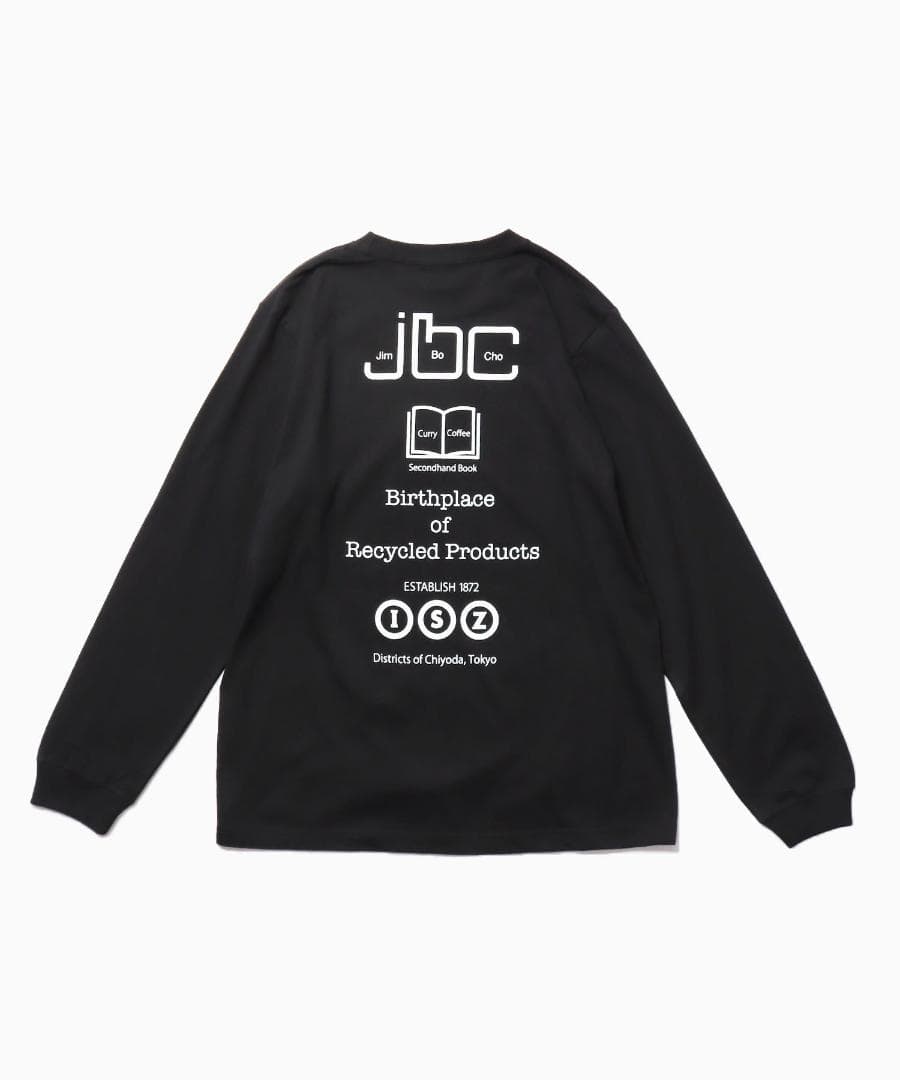 【新品未使用品】カワセ楽器　長袖Tシャツ　サイズ選べます！ — image 4
