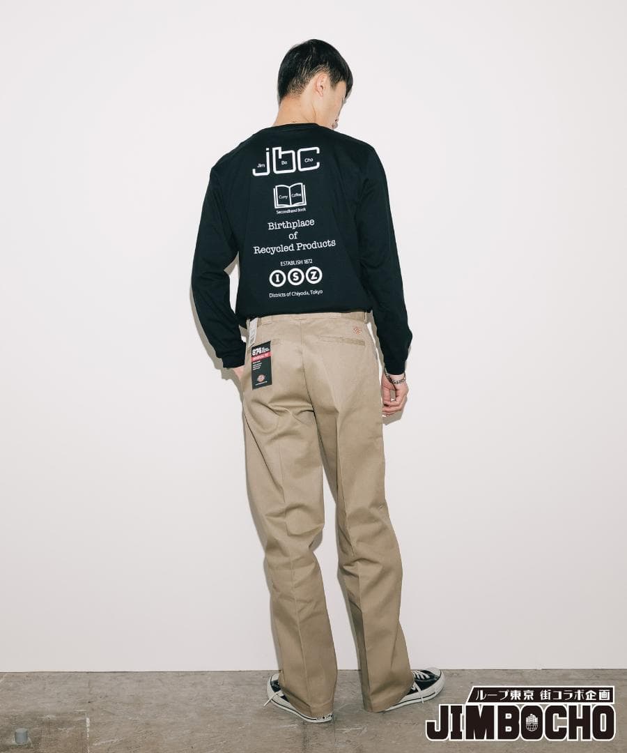 【新品未使用品】カワセ楽器　長袖Tシャツ　サイズ選べます！ — image 5