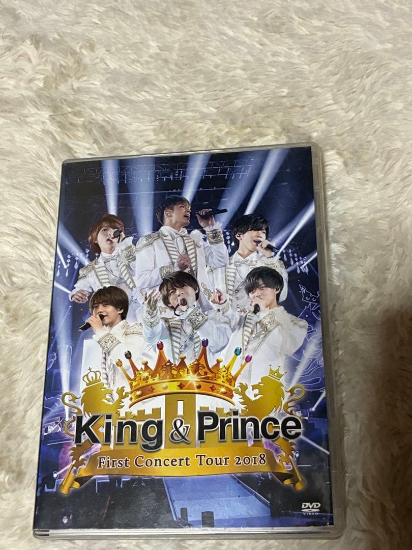 King & Prince First Concert Tour 2018 — image 2