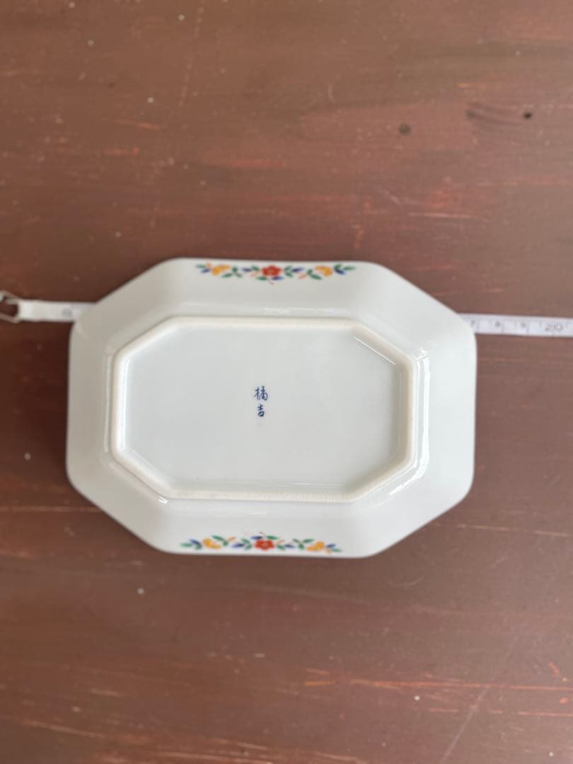 橘吉 皿 3枚セット 八角形 花柄 — image 3