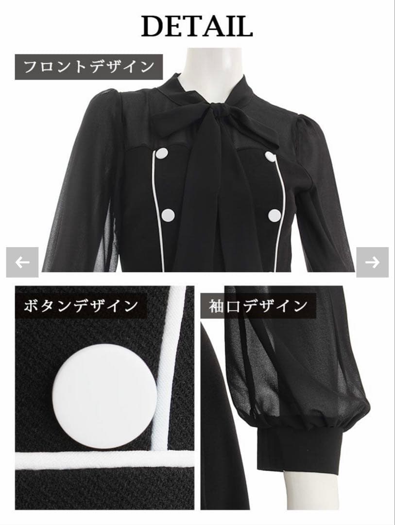 リボン付きブラックAラインワンピース — image 3