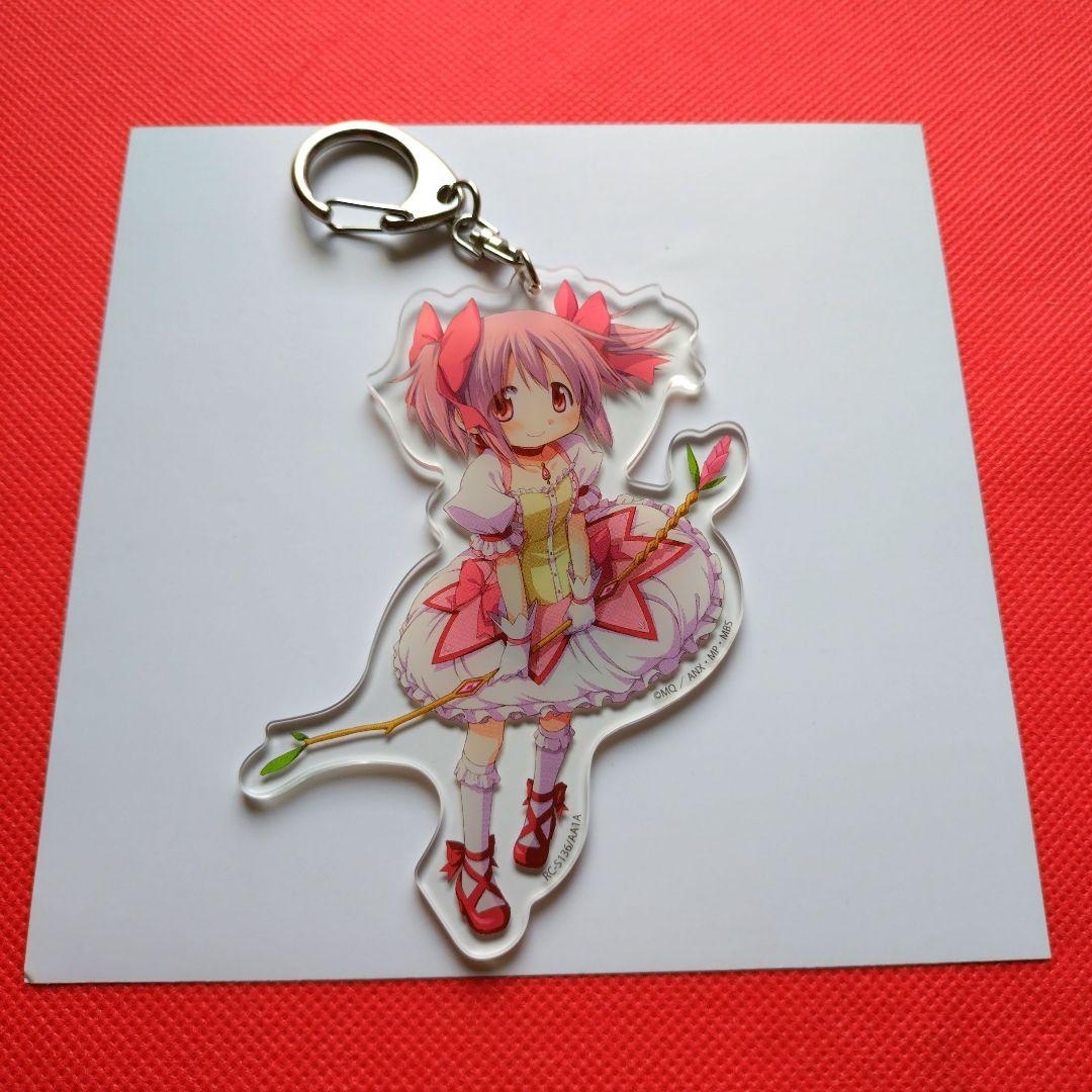 ❣️早い者勝ち❣️　鹿目まどか 推し払いキーホルダー 魔法少女まどか☆マギカ — image 2