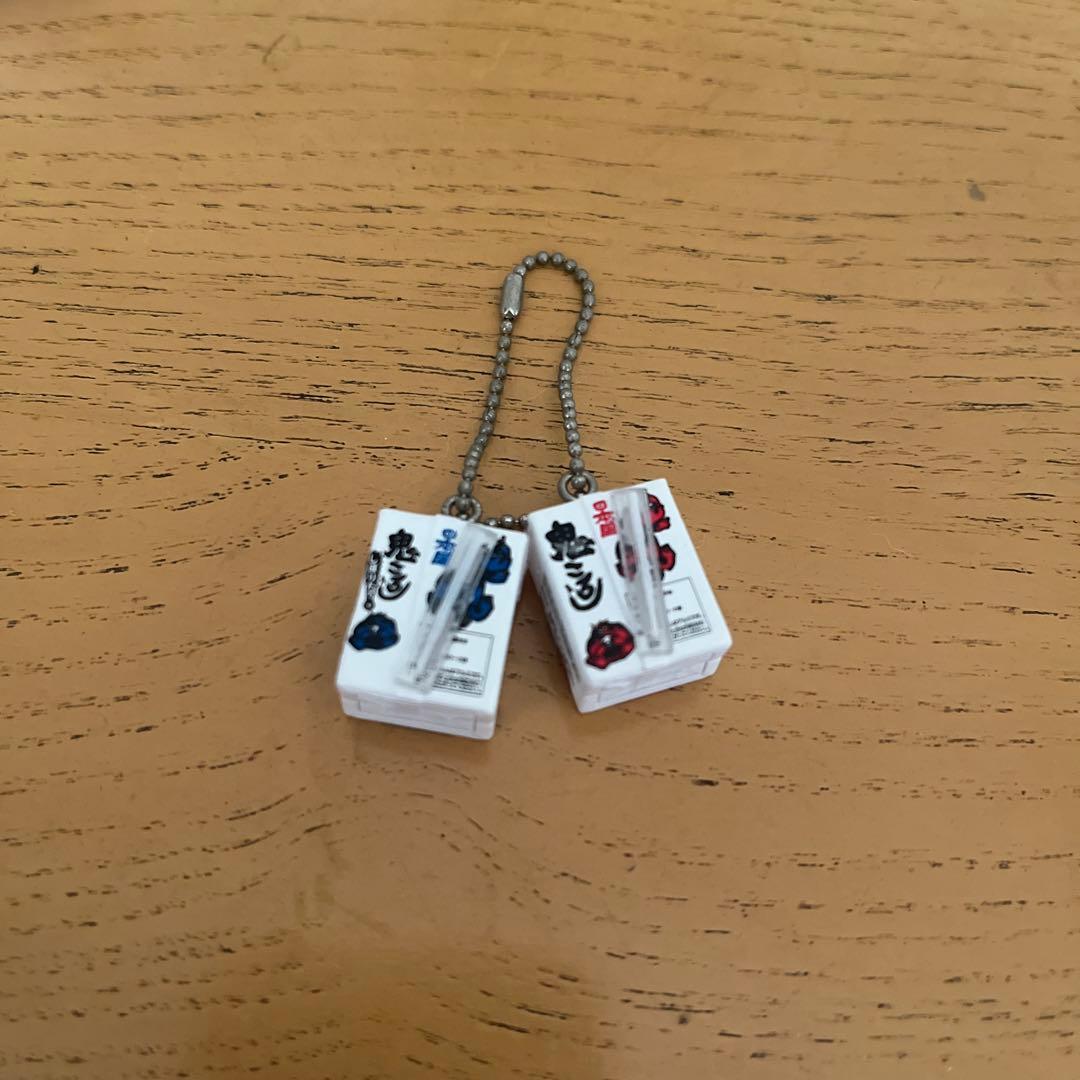 鬼ころし ミニチュア キーホルダー 2個セット — image 2