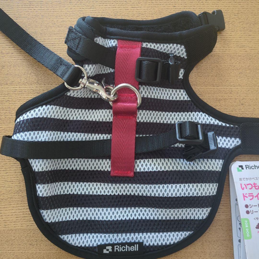 Richell リッチェル ハーネスS 超小型犬4kg以下 — image 2