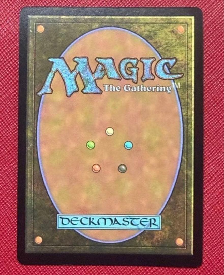 MTG 赤きマグヌス 日本語版 1枚 — image 2
