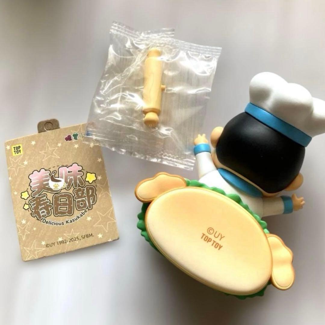 TOPTOY クレヨンしんちゃん　カフェシリーズ　シロ　サンドイッチ — image 2