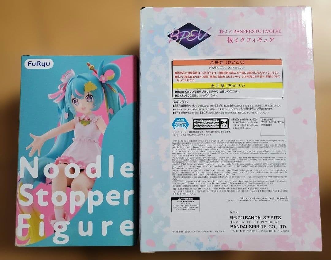 初音ミク、桜ミクフィギュア2個セット — image 2