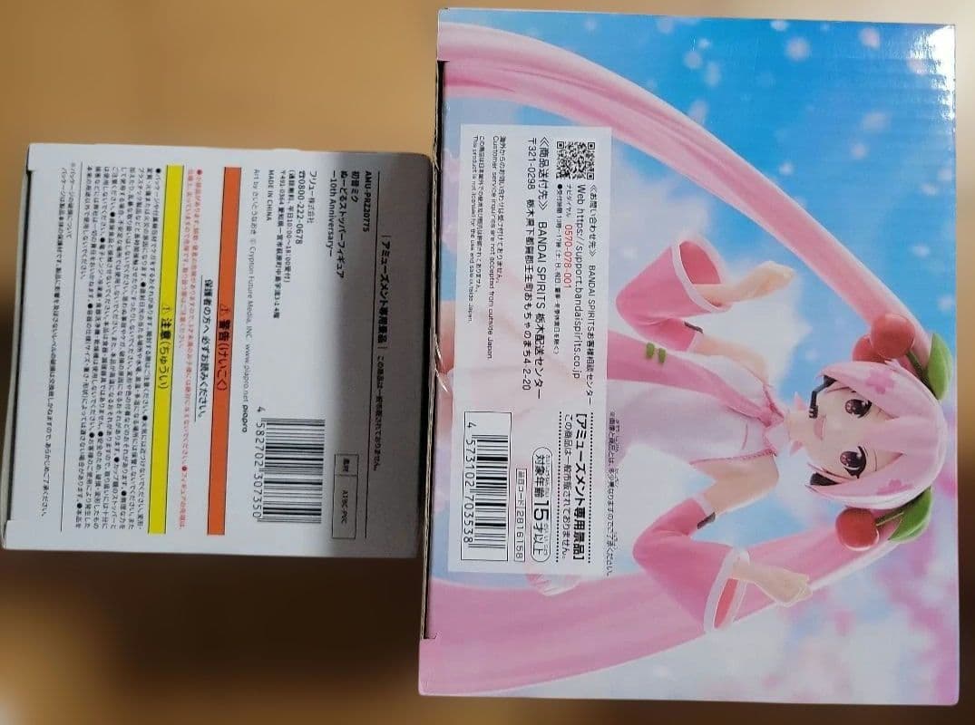 初音ミク、桜ミクフィギュア2個セット — image 4