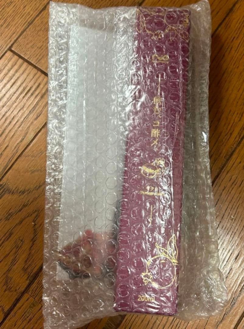 黒酢ドリンク 飲むコ酢メ ザクロ味 200ml — image 2