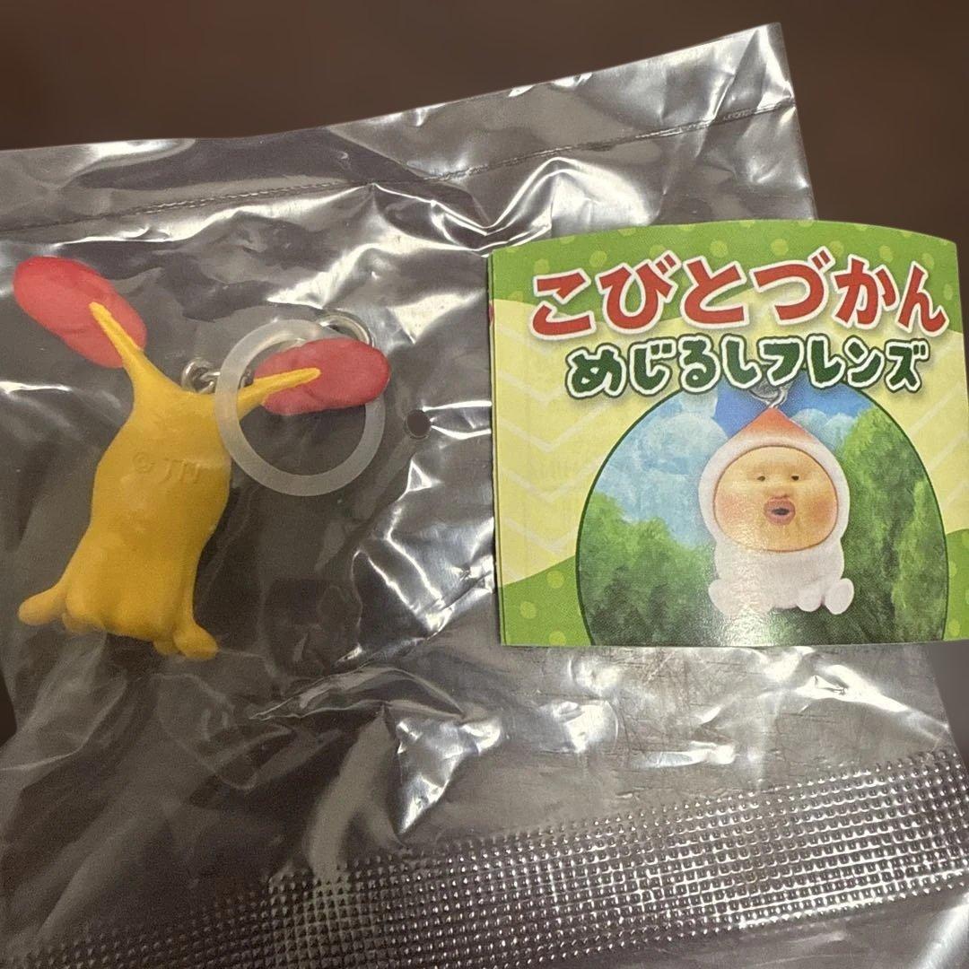 こびとづかん　めじるしフレンズ — image 2