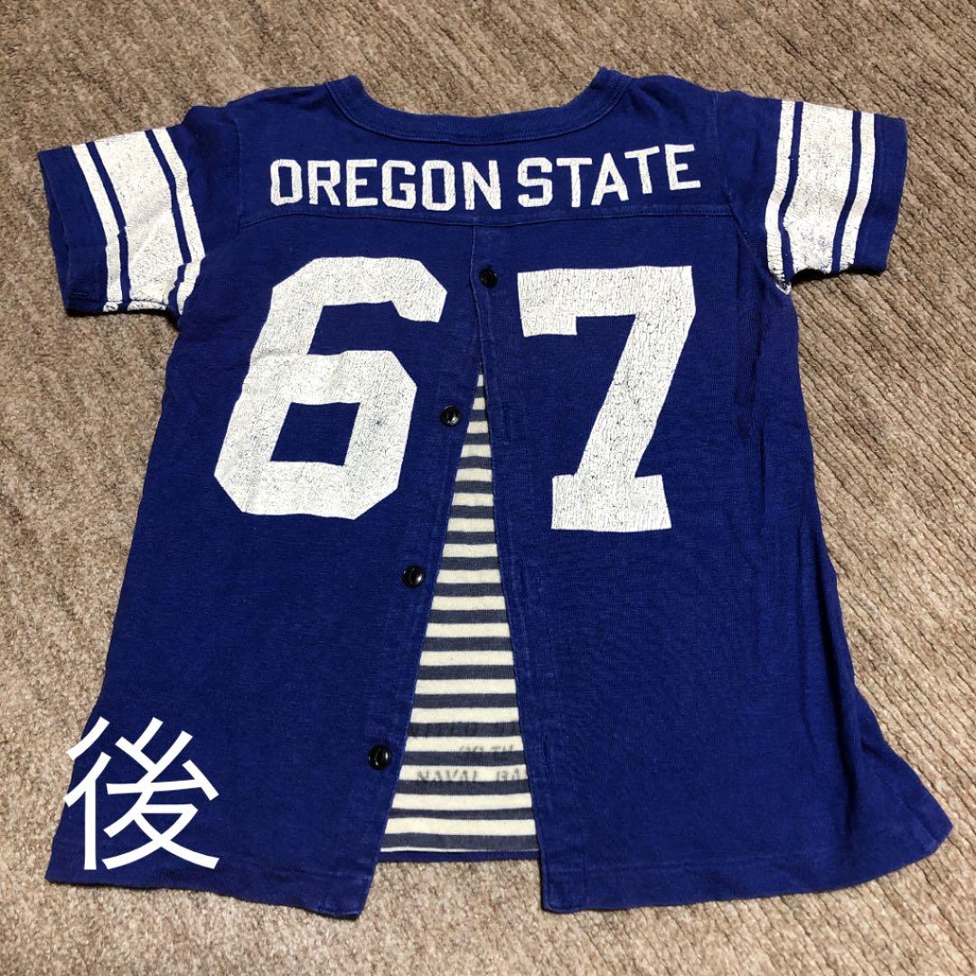 デニム&ダンガリーTシャツ — image 2
