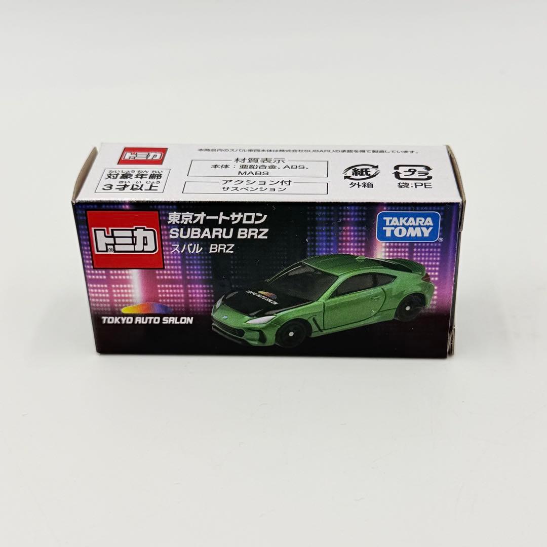 トミカ 東京オートサロン2022 SUBARU BRZ 限定 新品未開封 — image 2